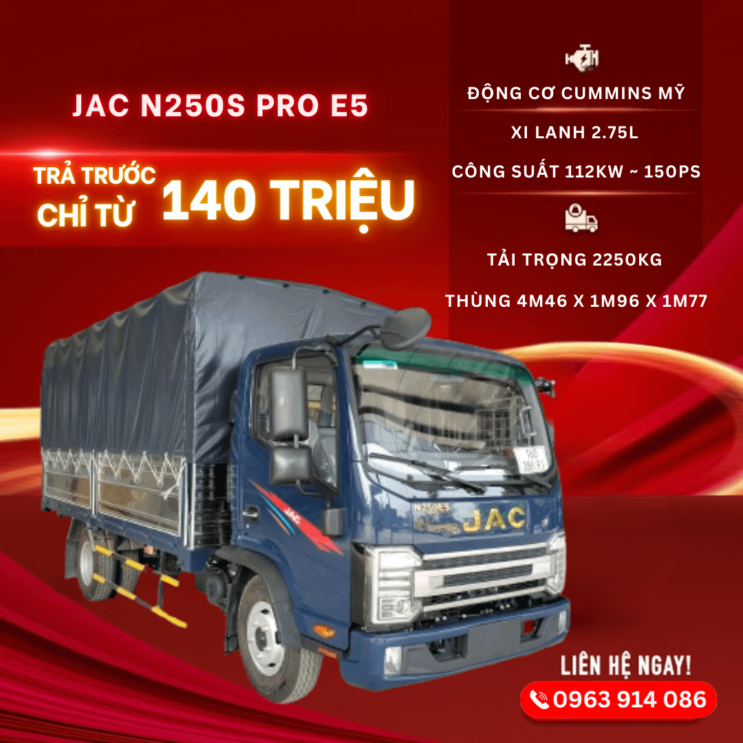 JAC N250 PRO E5